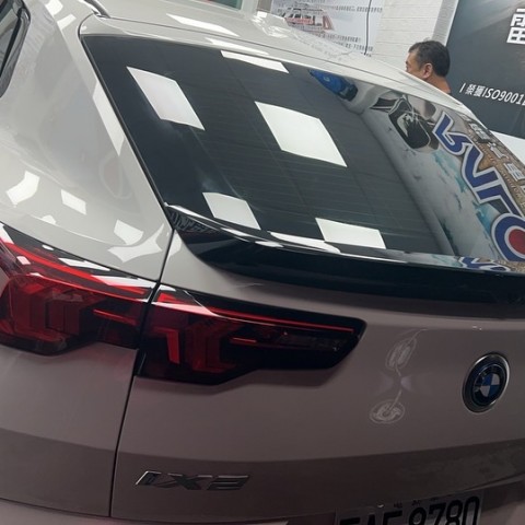 BME IX2 貼隔熱紙